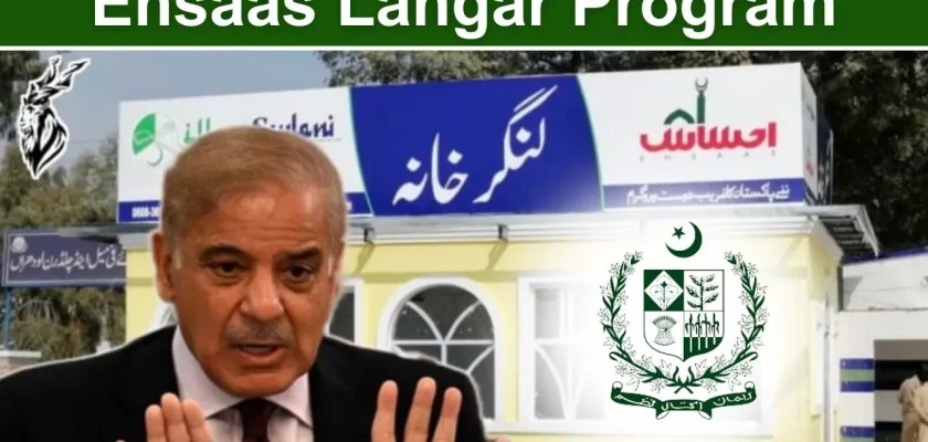 Breaking News Ehsaas Langar Program New Update 2024