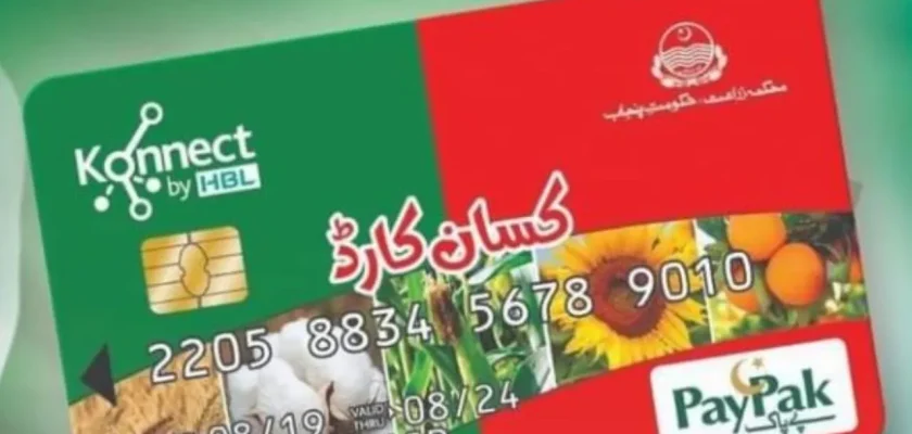 Get Rs. 500,000 From the Punjab Government under the “Kisan Card” Project, Latest Updates 2024