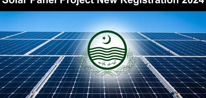 Are You Eligible Everything You Need to Know About Punjab's Solar Panel Project