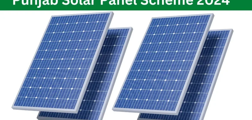 Online Application Now Open Punjab Solar Panel Scheme 2024